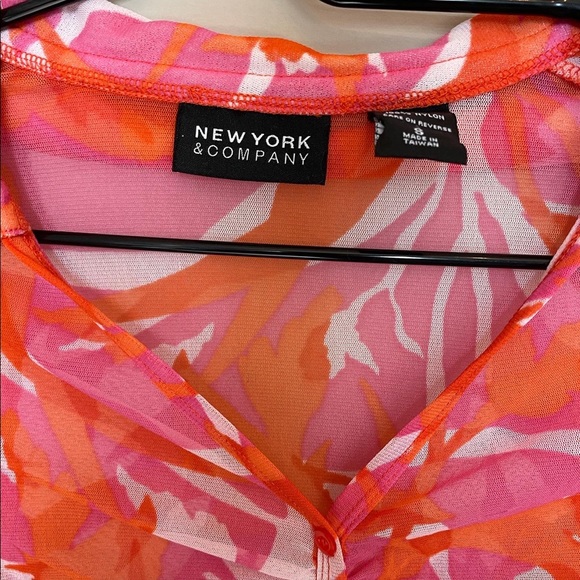 Mesh top - Picture 2 of 3